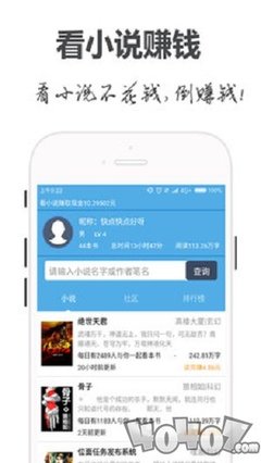 华体汇app-华体汇app官网-华体汇app下载